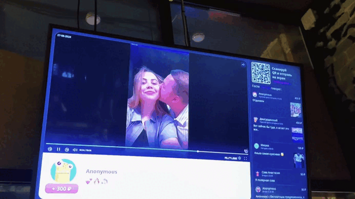 Видео с телефона